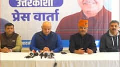 Uttarakhand Elections 2022: AAP का बड़ा दांव, कर्नल अजय कोठियाल को दी बड़ी जिम्मेदारी| Hindi News