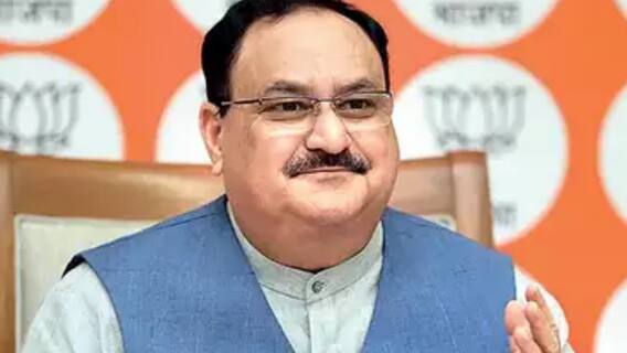 Uttar Pradesh जीतने के लिए BJP का 'Booth Management' प्लान, बूथ स्तर पर नियुक्त होंगे अधिकारी