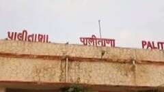 ભાવનગર અને પાલીતાણા વચ્ચે રેગ્યુલર ટ્રેન શરુ કરવાની માંગ ઉઠી, જુઓ ગુજરાતી ન્યુઝ