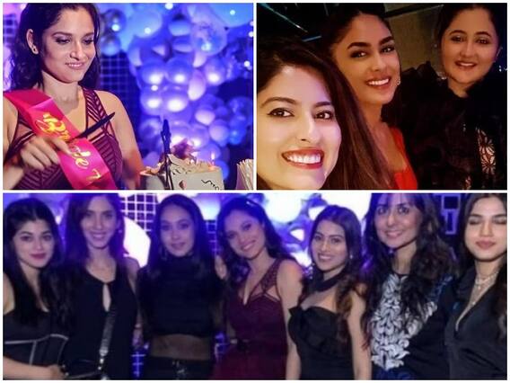 Ankita Lokhande Bachelorette Party: अंकिता लोखंडे की बैचलर पार्टी में कुछ इस तरह मस्ती करती दिखीं सभी एक्ट्रेस, देखें Inside Photos Ankita Lokhande Bachelorette Party: अंकिता लोखंडे की बैचलर पार्टी में कुछ इस तरह मस्ती करती दिखीं सभी एक्ट्रेस, देखें Inside Photos