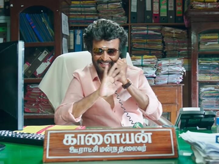 Rajinikanth role as panchayat president in Annaatthe movie Annaatthe: பொறுப்பற்ற ஊராட்சி தலைவரா ரஜினிகாந்த்? கதை என்றாலும் சுயநலம் ஏன்?