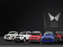 Mahindra की इन कारों पर मिल रही है 82000 रुपये तक की छूट, ऑफर खत्म होने में बचे हैं कुछ ही दिन