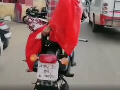 जुगाड़ लगाकर साइकिल को बनाई बुलेट और फिर पत्नी को कराई सैर, देखें मजेदार Viral Video