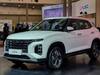 New Hyundai Creta: హ్యుండాయ్ క్రెటా కొత్త వేరియంట్.. అదిరిపోయే డిజైన్.. ఎలా ఉందంటే?