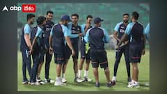 IND Vs NZ 1st T20: కివీస్‌తో పోరు.. నూతనోత్సాహంతో భారత్ రెడీ
