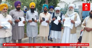 Guruparab 2021: ਗੁਰਪੁਰਬ ਮਨਾਉਣ ਲਈ 855 ਸ਼ਰਧਾਲੂਆਂ ਦਾ ਜੱਥਾ ਪਾਕਿਸਤਾਨ ਰਵਾਨਾ