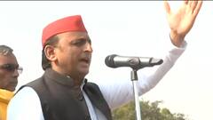 नाम बदलने वाली सरकार को बदलेंगे Akhilesh Yadav !, Ghazipur से किए ये बड़े दावे और वादे