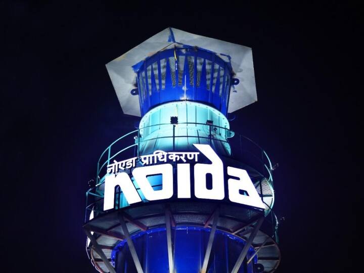 Noida Smog Tower inaugurated by Union Minister Dr Mahendra Nath Pandey ANN Noida Smog Tower: केंद्रीय मंत्री महेंद्र नाथ पांडे ने स्मॉग टावर का किया उद्घाटन, जानिए इसकी क्षमता