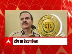 ABP माझा टॉप 10 हेडलाईन्स | 17 नोव्हेंबर 2021 | बुधवार