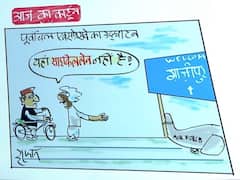 Irfan ka Cartoon: पूर्वांचल एक्सप्रेस-वे का उद्घाटन, यहां साइकिल लेन नहीं है! देखिए इरफान का खास कार्टून