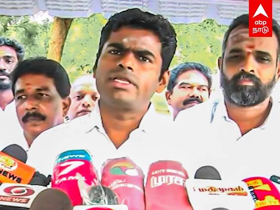 BJP Annamalai: தைரியம் இருந்தா என்மேல கேஸ் போடுங்க! அண்ணாமலை ஆவேசம்