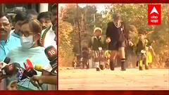 Maharashtra School : राज्यात पहिलीपासूनच्या सर्व शाळा सुरु होण्याची शक्यता, कधी सुरू होणार शाळा