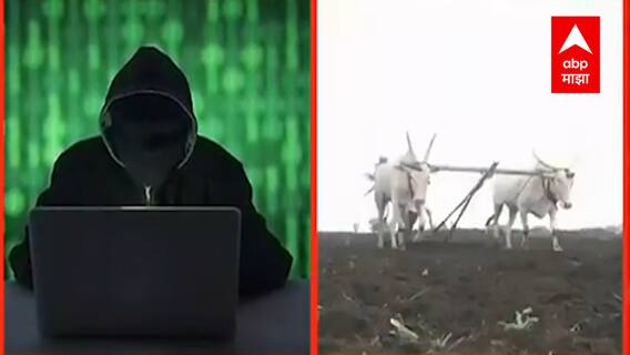 Aurangabad अतिवृष्टीच्या मदतीवर भामट्यांची नजर : ABP Majha