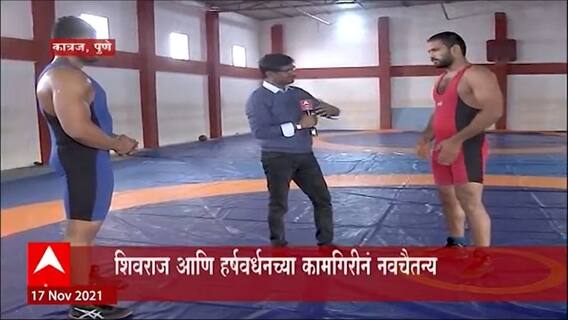Pune : राष्ट्रीय कुस्ती स्पर्धेतील विजेते शिवराज राक्षे आणि हर्षवर्धन सदगीर ABP माझावर