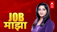 JOB Majha : दक्षिण पूर्व रेल्वे आणि महावितरण, अकोला येथे नोकरीच्या संधी : जॉब माझा