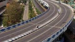 Kolkata Flyover: এমাসের শেষে ধাপে ধাপে পরীক্ষা করা হবে কলকাতার ৫ উড়ালপুলের ভারবহন ক্ষমতা | Bangla News