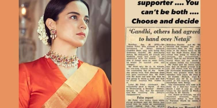 Kangana Ranaut  shares post about Mahatma Gandhi, says 'offering another cheek' gets ‘bheekh’, not freedom Kangana Ranaut : 'ভগৎ সিংহের মৃত্যুদণ্ডে গাঁধীজি রাজি ছিলেন', এবার কঙ্গনার টার্গেট গাঁধীজি ! দেখুন কী পোস্ট করলেন তিনি