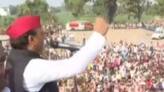 Ghazipur : सपा-सुभासपा की विजय यात्रा में Akhilesh का सरकार पर बड़ा प्रहार, सुनिए क्या कुछ कहा ? HINDI NEWS