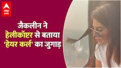 Akshay Kumar ने Jacqueline Fernandez का वीडियो शेयर किया, बताया Hair Curl करने का जुगाड़