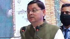 CM Dhami ने अपणी सरकार उन्नति पोर्टल का शुभारंभ किया, कैसे करेगा काम? | 70 Ka Sangram