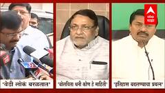 Kangana Ranaut : गांधीजींवर केलेल्या पोस्टनंतर महाविकास आघाडीच्या नेत्यांनीकडून कंगनाचा खरपूस समाचार