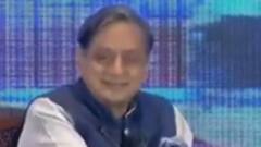 Shashi Tharoor ने Sardar Patel को लेकर PM Modi पर साधा निशाना