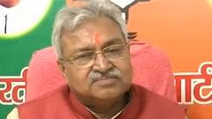 UP Elections 2022: SP-BSP का साथ छोड़ BJP का दामन थामेंगे ये 6 MLC| Hindi News