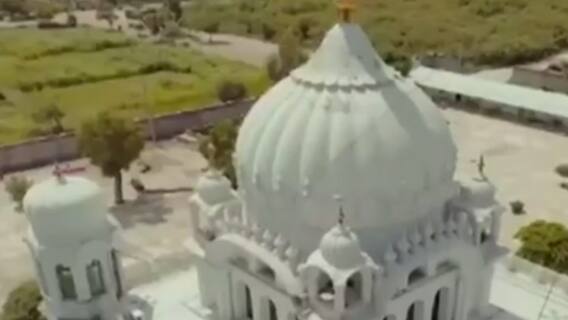 खुला Kartarpur Corridor, तो लगी 'Credit' लेने की होड़