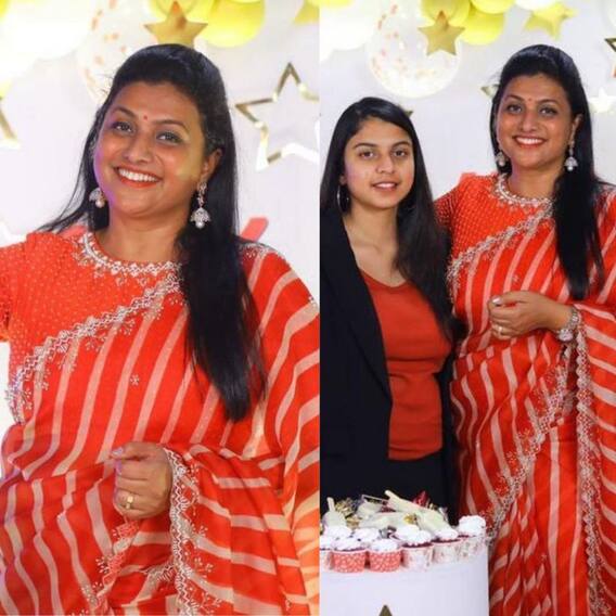 Roja Selvamani: ఫ్యామిలీతో రోజా బర్త్ డే సెలబ్రేషన్స్.. ఫొటోలపై ఓ లుక్కేయండి.. Roja Selvamani: ఫ్యామిలీతో రోజా బర్త్ డే సెలబ్రేషన్స్.. ఫొటోలపై ఓ లుక్కేయండి..