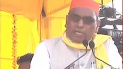 Ghazipur से विजय यात्रा निकालेंगे Akhilesh Yadav, OP Rajbhar भी होंगे शामिल| Hindi News