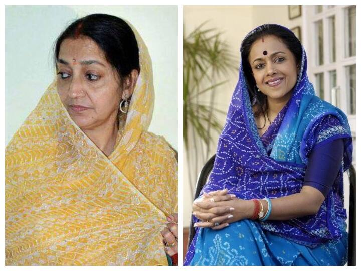 UP Assembly Election 2022 Two Queen in BJP in Amethi who will the party choice in ticket distribution राजनीति में राजघराना: अमेठी में बीजेपी में दो 'रानी', टिकट बंटवारे में किसे चुनेगी पार्टी?