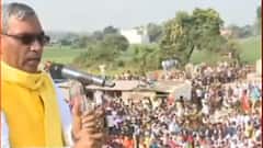 OP Rajbhar का सीधा प्रहार- जब तक BJP की विदाई नहीं, कोई ढिलाई नहीं होगी | Ghazipur