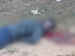 Ambikapur News: युवक की हत्या कर सड़क पर फेंका शव, आरोपी फरार, जांच में जुटी पुलिस