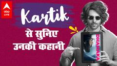 Kartik Aaryan Dhamaka Interview | कब बनाया 12 लोगों का खाना? मां-पापा से क्यों झूठ बोला? | Exclusive