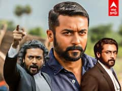 Suriya Success Story: அஞ்சான்! எதற்கும் துணிந்தவன்! யார் இந்த சூர்யா?