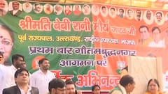 UP Chunav: 22 की बिसात पर जातियों को साधने की लगी है होड़, किस पार्टी की क्या है चाल?