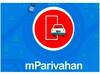 mParivahan App : गाड़ी के कागज न होने पर भी आपको चालान से बचा लेगा ये कमाल का मोबाइल ऐप