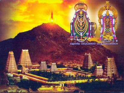 Thiruvannamalai Karthika Deepam Festival: Chennai High Court Order திருவண்ணாமலை கார்த்திகை தீபம்: பக்தர்களை அனுமதிக்க அரசு பதிலளிக்குமாறு ஐகோர்ட் உத்தரவு!