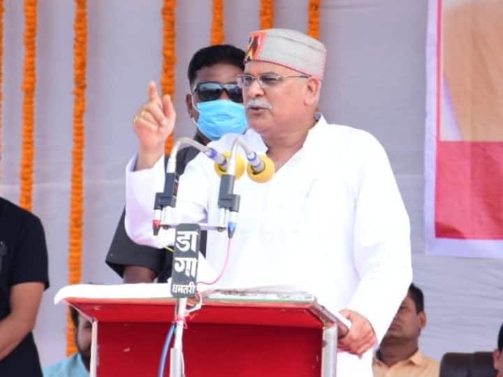 CM Bhupesh Baghel wishes on chhattisgarh official language day Chhattisgarh News: छत्तीसढ़ी राजभाषा दिवस आज, सीएम बघेल ने कहा- ये हमारा अभिमान है
