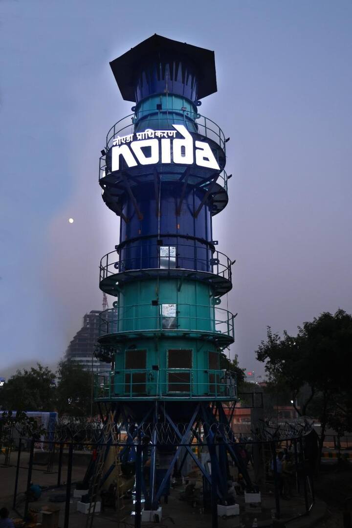 कहा जा रहा है कि इस टावर के चालू होने से 900 वर्ग मीटर के दायरे में दूषित हवा शुद्ध हो सकेगी. इस टावर से सबसे ज्यादा फायदा नोएडा के सेक्टर 14, 15 और फिल्म सिटी में रहने वाले लोगों को मिलेगा.