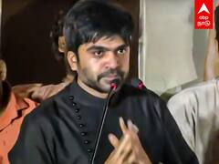 Simbu Speech Video: மாநாடு படத்துக்காக செம அடி வாங்கியிருக்கே:சிம்பு வேதனை