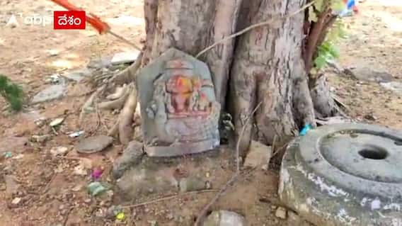 Nizamabad: నిజామాబాద్‌లో వెలుగు చూసిన విశ్వకర్మ విగ్రహం