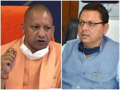 Lucknow News: उत्तराखंड के सीएम पुष्कर सिंह धामी आज करेंगे सीएम योगी से मुलाकात, 21 साल पुराने मसले होंगे हल!