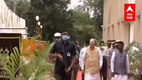 Pune Amit Shah: दौऱ्यात वसंतदादा शुगर इन्स्टिट्यूटला भेट देणं टाळणार? ABP Majha