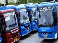 MP News: मिनी मुंबई इंदौर को मिलने जा रही 200 नई CNG बसों की सौगात, जानें किन 19 नए रूटों पर चलेंगी