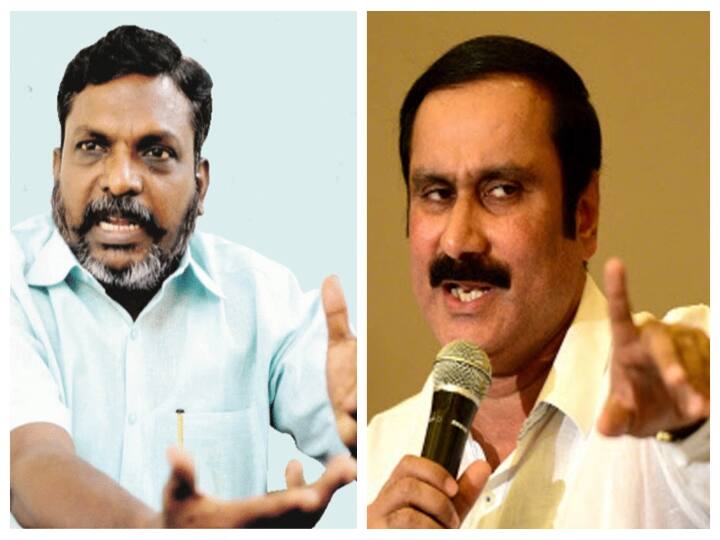 VCK petitions to take action against PMK youth leader Dr. Anbumani ‛அன்புமணி மீது நடவடிக்கை எடுங்க...’ விசிக சார்பில் புகார் மனு!