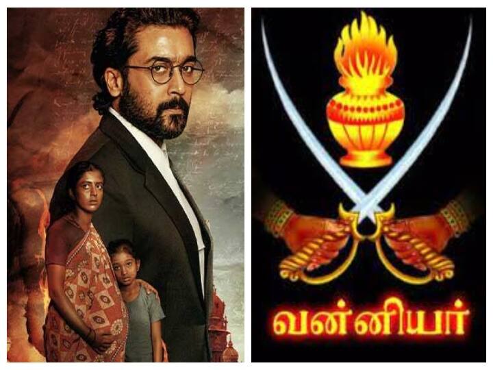 Jai Bhim Issue Vanniyar Sangam writes to Central, State Governments not to consider suriya Jai Bhim movie for awards Jai Bhim Issue: ‛ஜெய் பீம் படத்துக்கு விருது தராதீங்க..’ அரசுகளுக்கு வன்னியர் சங்கம் கடிதம்!