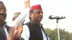 UP Election 2022: Vijay Rath Yatra के चौथे चरण का समापन, Lucknow लौटेंगे Akhilesh Yadav