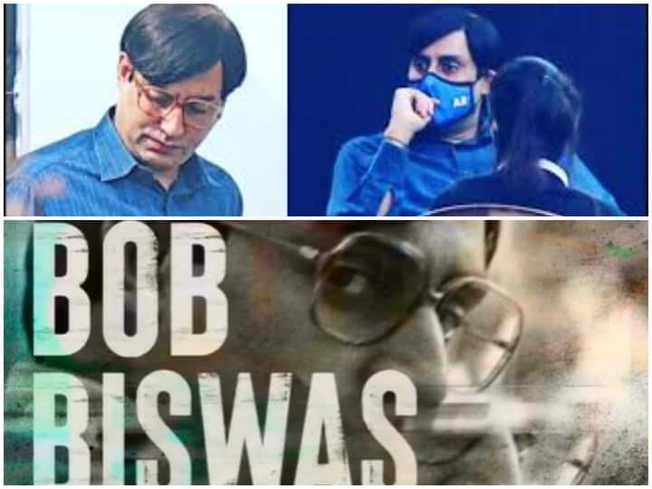 Bob Biswas: Abhishek Bachchan revealed his intense first look, trailer will be out tomorrow Bob Biswas: सीरियल किलर की लव स्टोरी वाली फिल्म Bob Biswas का फर्स्ट लुक रिलीज, Abhishek Bachchan को पहचानना हुआ मुश्किल
