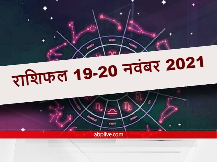 पूर्णिमा की तिथि हो चुकी है आरंभ, कार्तिक पूर्णिमा पर बन रहे हैं शुभ संयोग, लक्ष्मी जी की कृपा पाने को करें ये उपाय